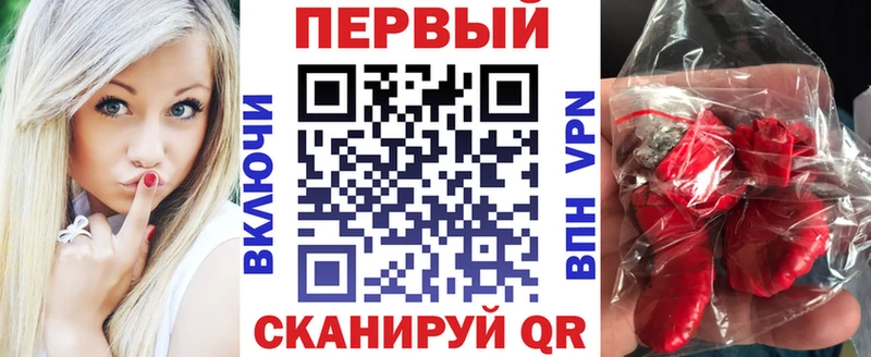 АМФ Premium  blacksprut   Бавлы 