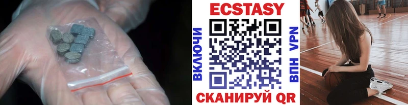 ЭКСТАЗИ Punisher  гидра tor  Бавлы  хочу наркоту 