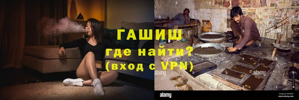 дистиллят марихуана Алексин