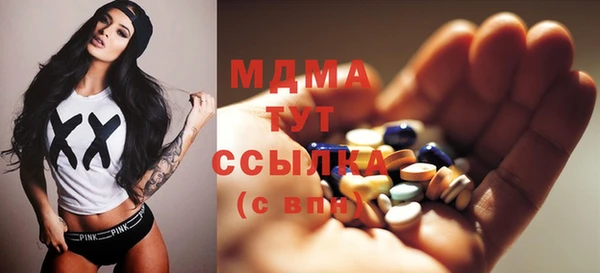 гидропоника Ростов