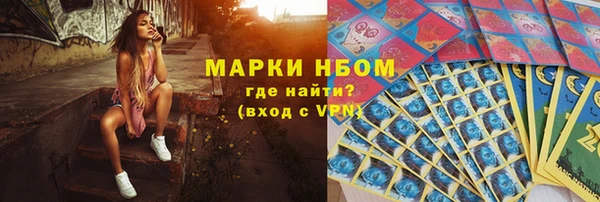 Альфа ПВП Алзамай