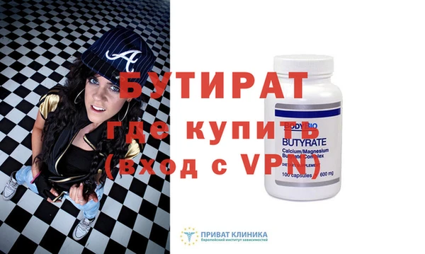Альфа ПВП Алзамай