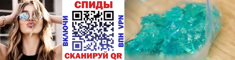 Метамфетамин Декстрометамфетамин 99.9%  Бавлы 