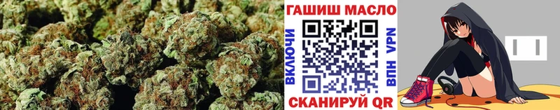ТГК вейп с тгк  Бавлы 
